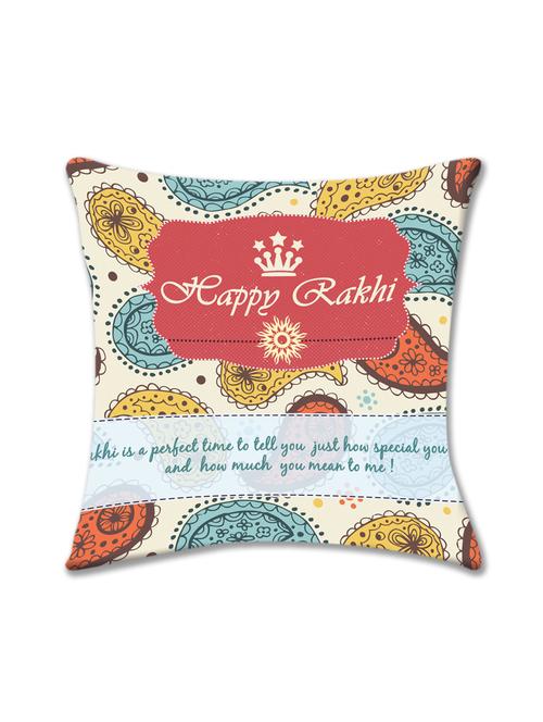 cushion pallete happy rakhi cushion cover (16x16) - 10059902 - Very Small Image - 1