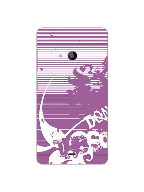 edesignhub designer silicone back cover for nokia lumia 535 - 10194963 - Very Small Image - 1