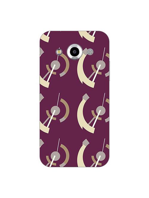 edesignhub designer silicone back cover for samsung galaxy core max - 10200025 - Very Small Image - 1