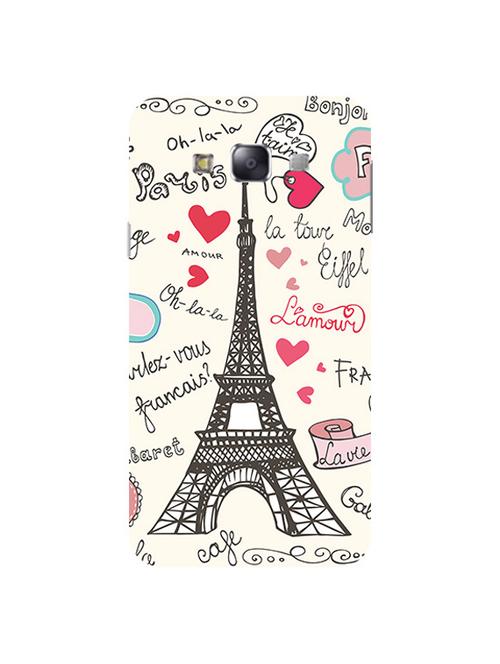 edesignhub designer silicone back cover for samsung galaxy e7 sm e700 - 10200849 - Very Small Image - 1
