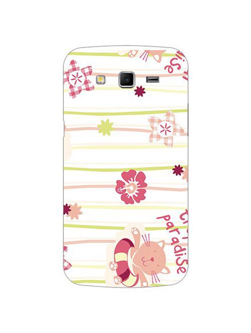 edesignhub designer silicone back cover for samsung galaxy grand 2 sm g7102 - 10201036 - Very Small Image - 1