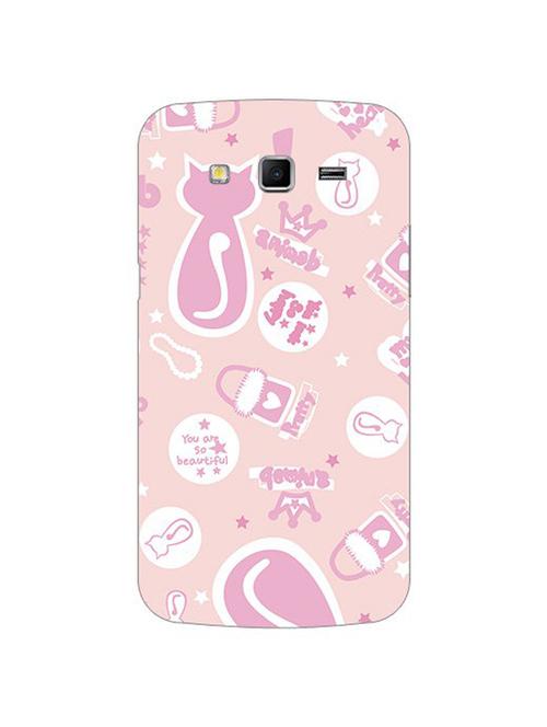 edesignhub designer silicone back cover for samsung galaxy grand 2 sm g7102 - 10201051 - Very Small Image - 1