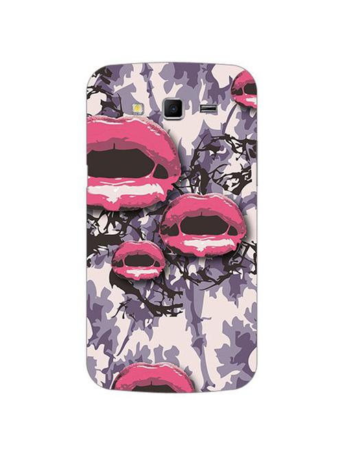 edesignhub designer silicone back cover for samsung galaxy grand 2 sm g7102 - 10201066 - Very Small Image - 1