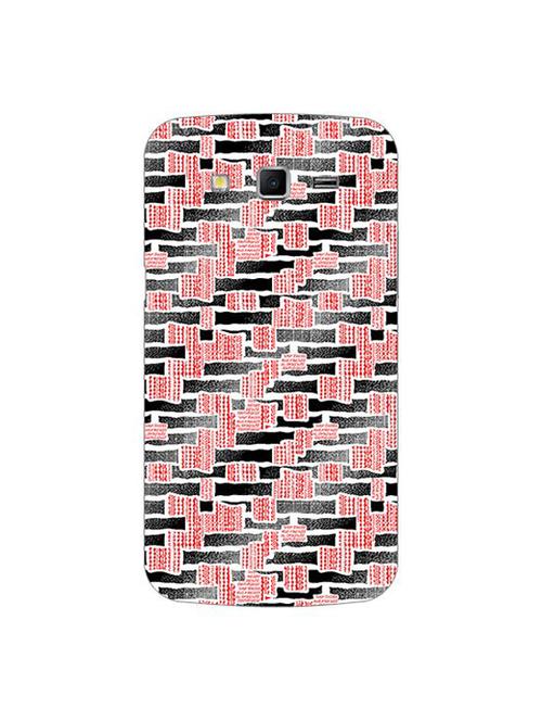 edesignhub designer silicone back cover for samsung galaxy grand 2 sm g7102 - 10201188 - Very Small Image - 1