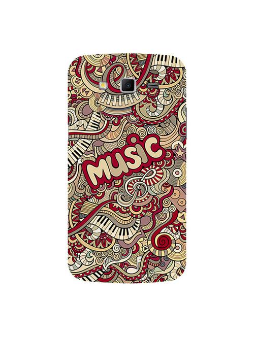 edesignhub designer silicone back cover for samsung galaxy grand 2 sm g7102 - 10201237 - Very Small Image - 1