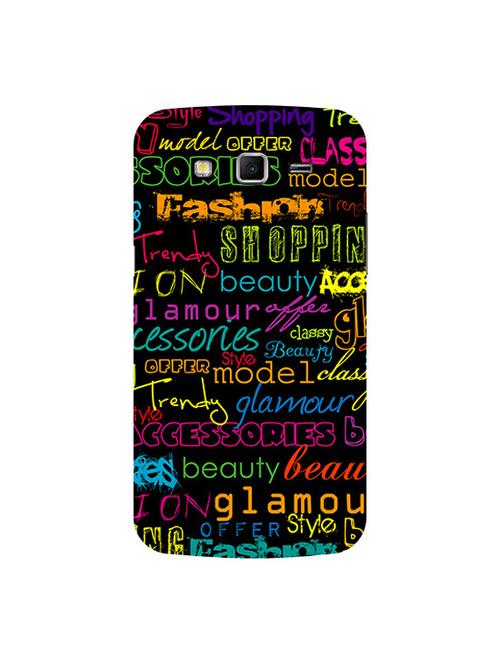 edesignhub designer silicone back cover for samsung galaxy grand 2 sm g7102 - 10201299 - Very Small Image - 1
