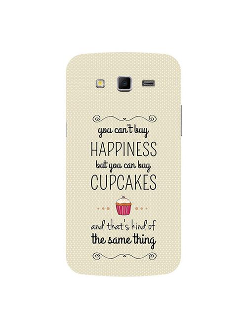 edesignhub designer silicone back cover for samsung galaxy grand 2 sm g7102 - 10201335 - Very Small Image - 1