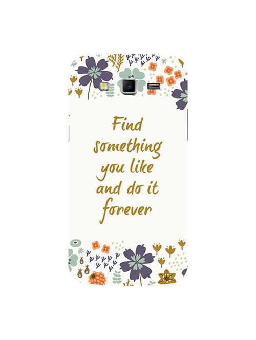 edesignhub designer silicone back cover for samsung galaxy grand 2 sm g7102 - 10201423 - Very Small Image - 1