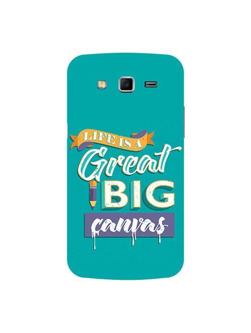 edesignhub designer silicone back cover for samsung galaxy grand 2 sm g7102 - 10201426 - Very Small Image - 1