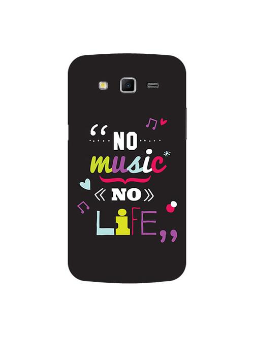 edesignhub designer silicone back cover for samsung galaxy grand 2 sm g7102 - 10201433 - Very Small Image - 1