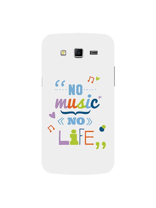 edesignhub designer silicone back cover for samsung galaxy grand 2 sm g7102 - 10201436 - Very Small Image - 1