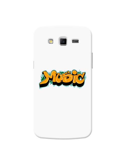 edesignhub designer silicone back cover for samsung galaxy grand 2 sm g7102 - 10201504 - Very Small Image - 1