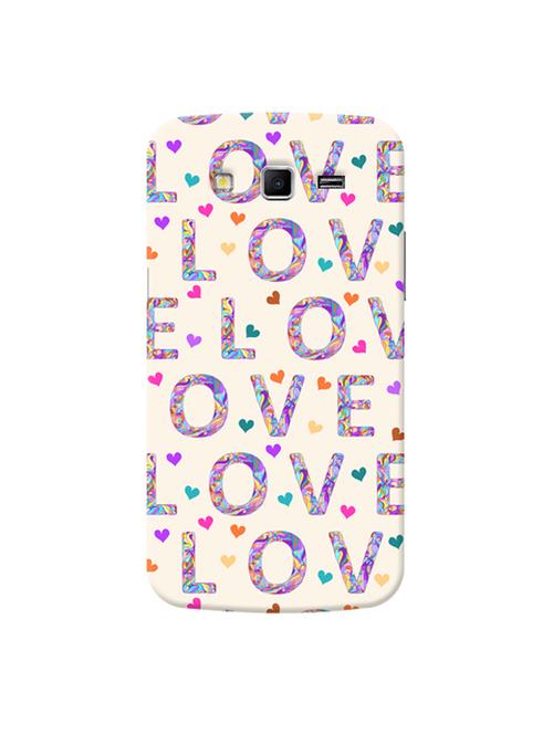 edesignhub designer silicone back cover for samsung galaxy grand 2 sm g7102 - 10201508 - Very Small Image - 1