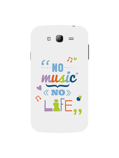 edesignhub designer silicone back cover for samsung galaxy grand i9082 - 10201989 - Very Small Image - 1