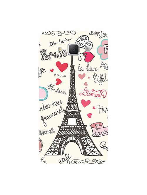 edesignhub designer silicone back cover for samsung galaxy grand max sm g7200 - 10202508 - Very Small Image - 1