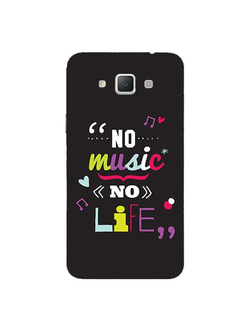 edesignhub designer silicone back cover for samsung galaxy grand max sm g7200 - 10202539 - Very Small Image - 1