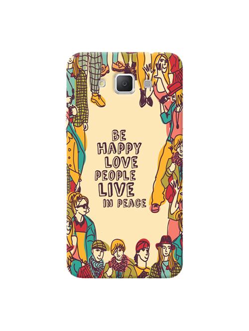 edesignhub designer silicone back cover for samsung galaxy grand max sm g7200 - 10202611 - Very Small Image - 1