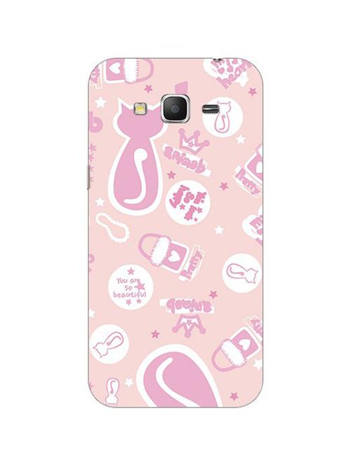 edesignhub designer silicone back cover for samsung galaxy grand prime sm g530 - 10202711 - Very Small Image - 1