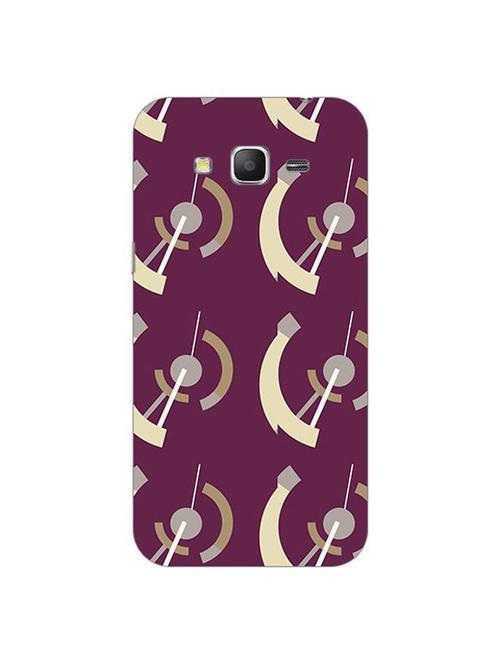 edesignhub designer silicone back cover for samsung galaxy grand prime sm g530 - 10202774 - Very Small Image - 1