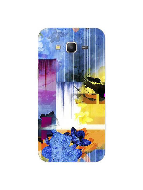 edesignhub designer silicone back cover for samsung galaxy grand prime sm g530 - 10202855 - Very Small Image - 1