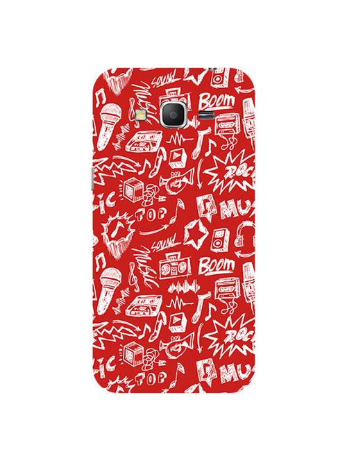 edesignhub designer silicone back cover for samsung galaxy grand prime sm g530 - 10202920 - Very Small Image - 1