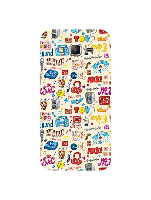 edesignhub designer silicone back cover for samsung galaxy grand prime sm g530 - 10202921 - Very Small Image - 1