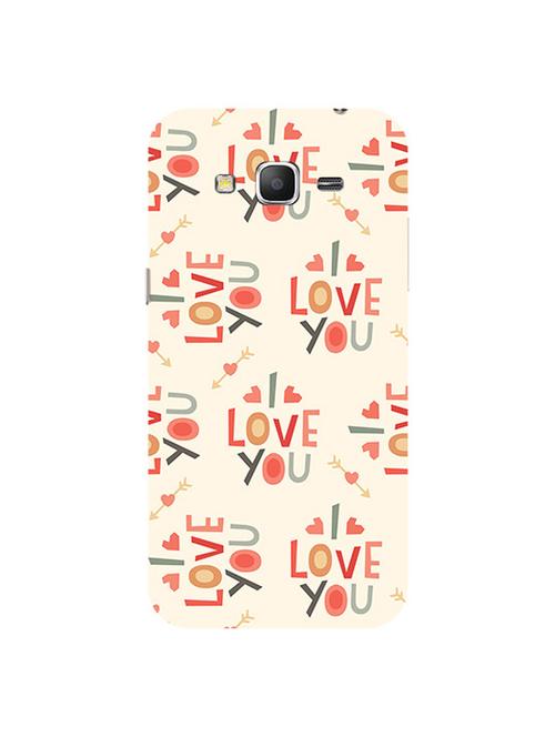 edesignhub designer silicone back cover for samsung galaxy grand prime sm g530 - 10202999 - Very Small Image - 1