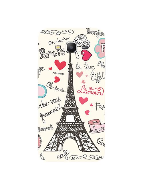 edesignhub designer silicone back cover for samsung galaxy grand prime sm g530 - 10203061 - Very Small Image - 1