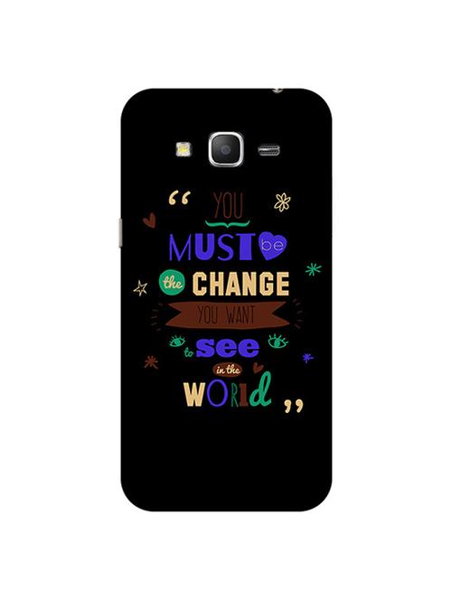 edesignhub designer silicone back cover for samsung galaxy grand prime sm g530 - 10203091 - Very Small Image - 1