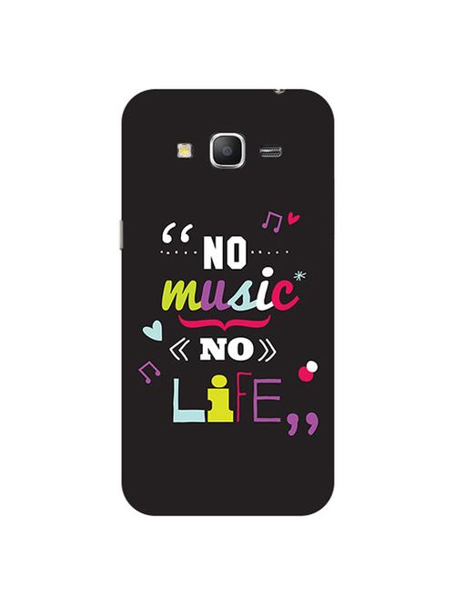 edesignhub designer silicone back cover for samsung galaxy grand prime sm g530 - 10203092 - Very Small Image - 1