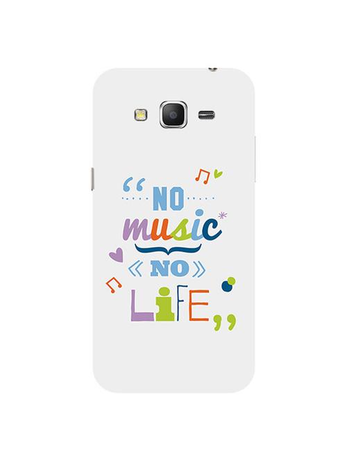 edesignhub designer silicone back cover for samsung galaxy grand prime sm g530 - 10203095 - Very Small Image - 1