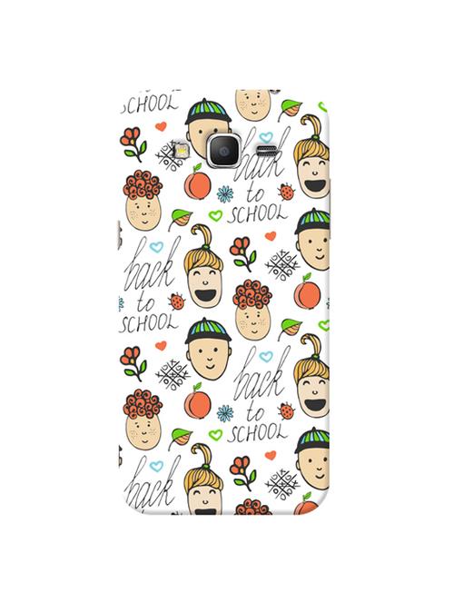 edesignhub designer silicone back cover for samsung galaxy grand prime sm g530 - 10203154 - Very Small Image - 1