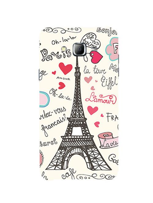 edesignhub designer silicone back cover for samsung galaxy j5 sm j500f - 10203711 - Very Small Image - 1