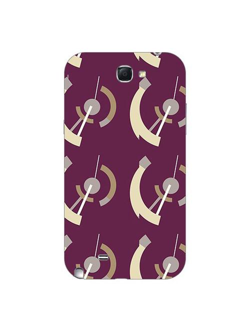 edesignhub designer silicone back cover for samsung galaxy note 2 n7100 - 10204639 - Very Small Image - 1