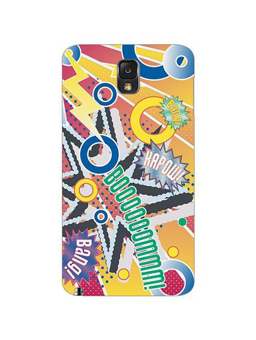 edesignhub designer silicone back cover for samsung galaxy note 3 n9000 - 10204794 - Very Small Image - 1