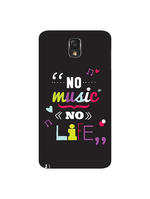 edesignhub designer silicone back cover for samsung galaxy note 3 n9000 - 10205246 - Very Small Image - 1