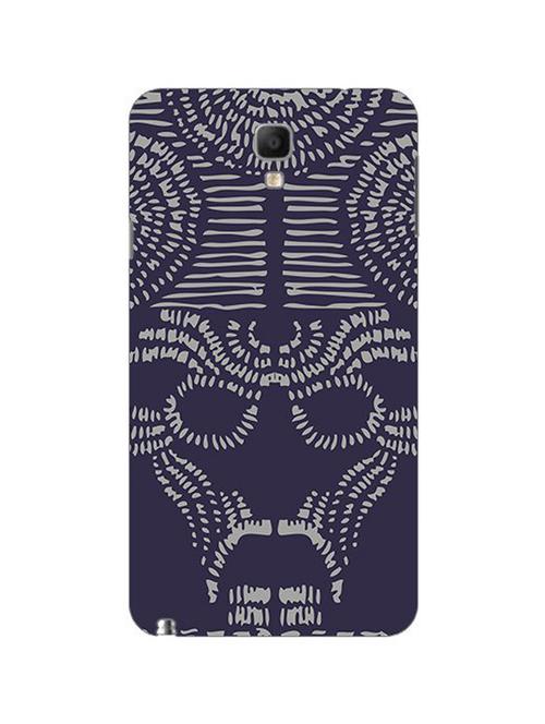 edesignhub designer silicone back cover for samsung galaxy note 3 neo sm n750 - 10205456 - Very Small Image - 1