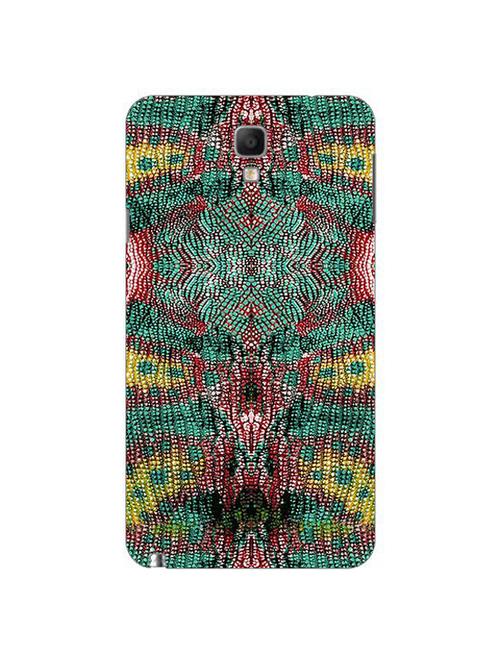 edesignhub designer silicone back cover for samsung galaxy note 3 neo sm n750 - 10205543 - Very Small Image - 1