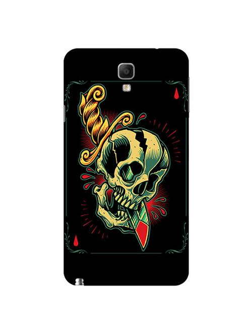 edesignhub designer silicone back cover for samsung galaxy note 3 neo sm n750 - 10205737 - Very Small Image - 1