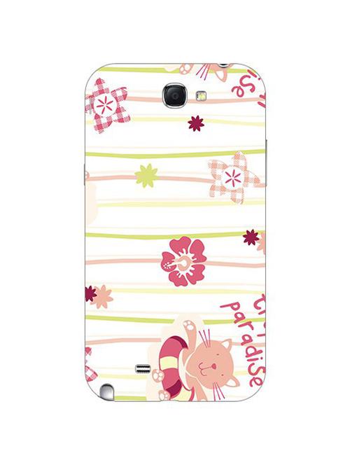 edesignhub designer silicone back cover for samsung galaxy note 2 n7100 - 10206508 - Very Small Image - 1