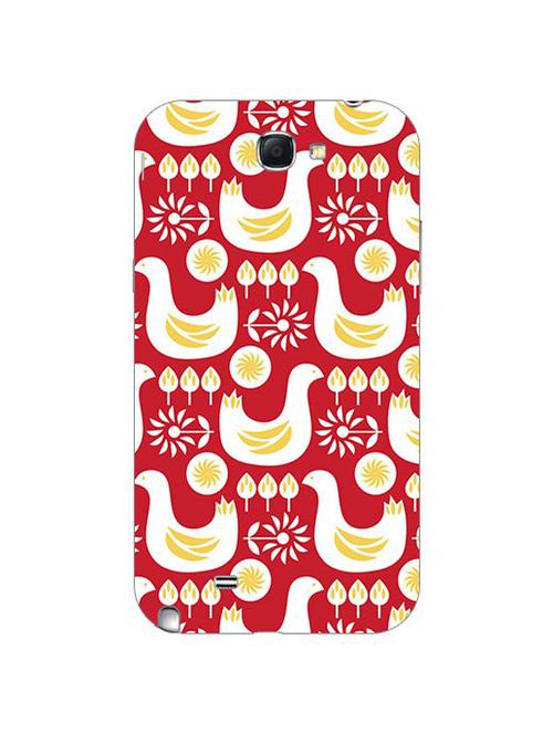 edesignhub designer silicone back cover for samsung galaxy note 2 n7100 - 10206511 - Very Small Image - 1