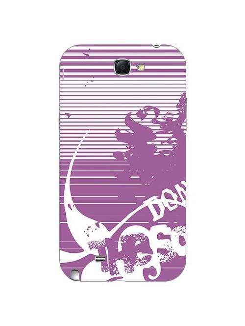 edesignhub designer silicone back cover for samsung galaxy note 2 n7100 - 10206551 - Very Small Image - 1