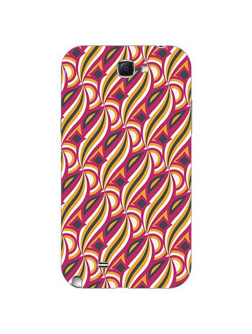 edesignhub designer silicone back cover for samsung galaxy note 2 n7100 - 10206554 - Very Small Image - 1