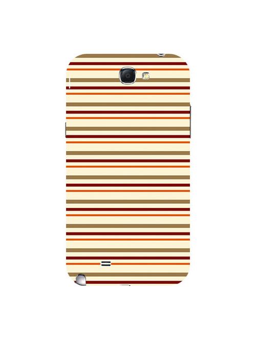 edesignhub designer silicone back cover for samsung galaxy note 2 n7100 - 10206586 - Very Small Image - 1
