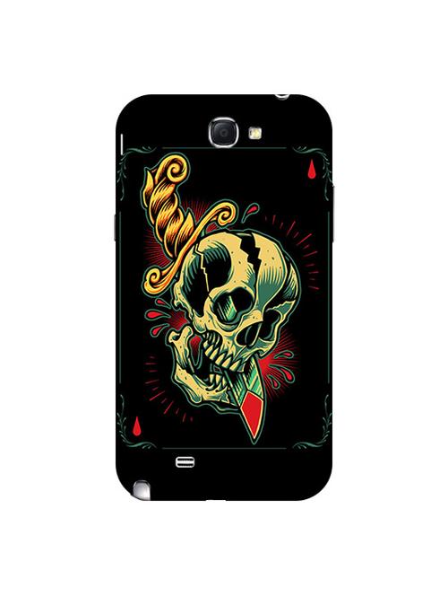 edesignhub designer silicone back cover for samsung galaxy note 2 n7100 - 10206746 - Very Small Image - 1
