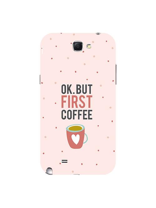 edesignhub designer silicone back cover for samsung galaxy note 2 n7100 - 10206804 - Very Small Image - 1