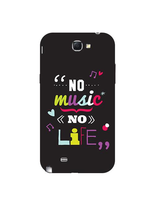 edesignhub designer silicone back cover for samsung galaxy note 2 n7100 - 10206808 - Very Small Image - 1