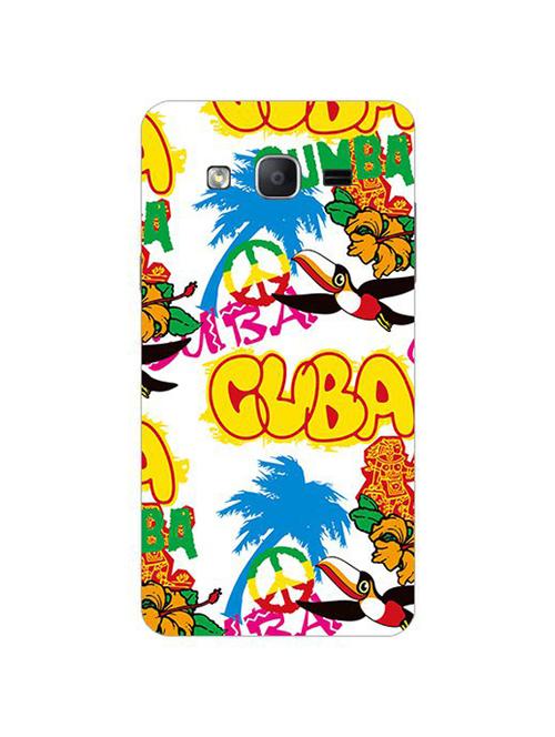 edesignhub designer silicone back cover for samsung galaxy on5 - 10206929 - Very Small Image - 1