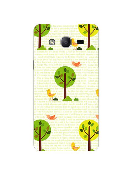 edesignhub designer silicone back cover for samsung galaxy on5 - 10206951 - Very Small Image - 1