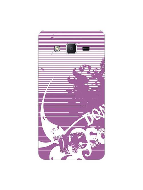 edesignhub designer silicone back cover for samsung galaxy on5 - 10207007 - Very Small Image - 1